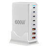 Настольное зарядное устройство - зарядная станция на 8 портов 600W USB-C / USB mod. 1006P200WW, быстрая зарядка, пластик, белый