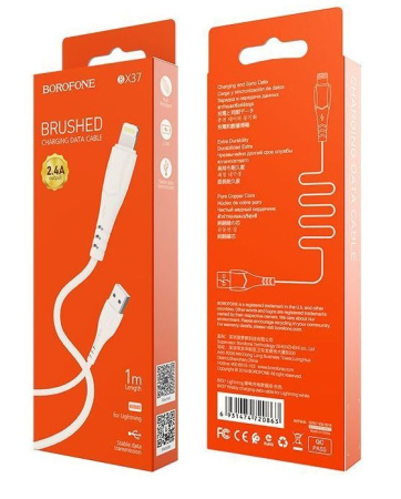 Зарядный USB дата кабель BOROFONE BX37 Lightning, 2.4A, 1м, белый