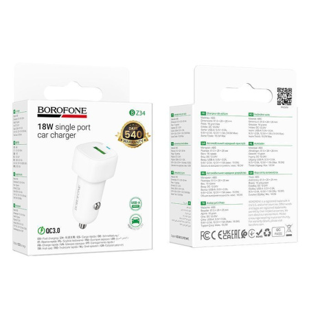 Автомобильное зарядное устройство USB BOROFONE BZ34, 1 USB QC3.0, белый
