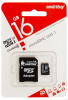 Карта памяти MicroSDHC 16Gb SmartBuy (SB16GBSDCL10-01), класс 10, SD-адаптер