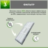 Набор аксессуаров Medium для робота-пылесоса Roborock S7, белые боковые щетки