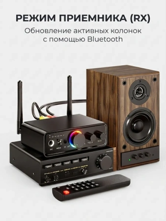 Караоке-система Аудио адаптер Hi-Fi M18, беспроводной микрофон DM-684, комплект: 4 микрофона + приемник
