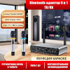 Аудио адаптер Hi-Fi LY18 Bluetooth v5.4 (TX/RX) / оптика (Toslink/SPDIF) / AUX 3.5мм / RCA / USB / картридер TF / функция караоке (MIC 6,35мм), регулировка звука и тембра, пульт ДУ