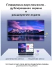 Удлинитель сигнала HDMI по Wi-Fi до 30 метров, активный, FullHD 1080p, комплект, белый