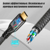 Кабель USB3.2 Type-C чип E-Marker, 4K 60Гц, PD 240W (48V/5A), 20 Гбит/с, экранирование, оплетка, 2 метра