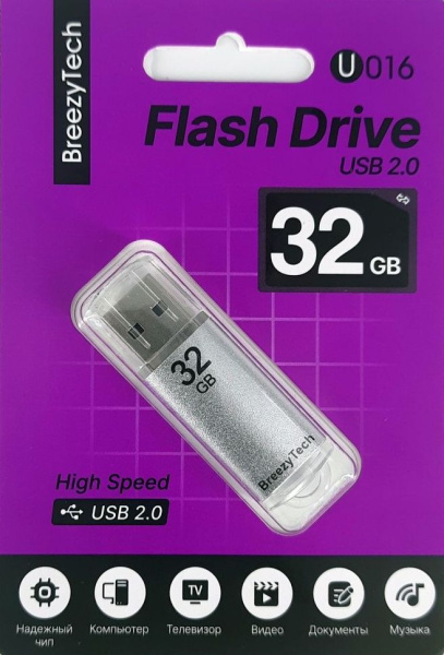 Флешка 32Gb BreezyTech U016, USB 2.0, серебро