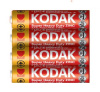Батарейка - элемент питания Kodak Super Heavy Duty ZINC AAA/R03/4S