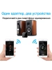 Универсальный аудио адаптер RX/TX Bluetooth v5.0 - оптика (Toslink/SPDIF) - jack 3.5mm (AUX), TX16, черный