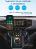 Аудио адаптер Hi-Fi M10 Bluetooth v6.0 TX/RX - RCA / AUX 3.5мм / USB, для дома и автомобиля, функция подключения двух устройств RX/TX, громкая связь (handsfree), кодеки AAC/SBC