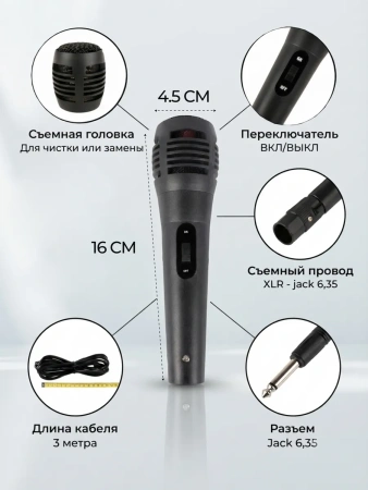 Караоке-система Аудио адаптер Hi-Fi LY18, беспроводной микрофон DM-684, комплект: 4 микрофона + приемник