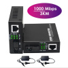 Медиаконвертер - удлинитель - коммутатор оптический 1xRJ45 10/100/1000MB - 1xSC до 3км одномодовый одноволоконный, комплект