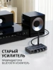 Караоке-система Аудио адаптер Hi-Fi J200, беспроводной микрофон DM-682, комплект: 2 микрофона + приемник