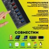 Хаб - концентратор USB3.0 / USB-C 7 портов mod. 985D-7, до 5 Гбит/с, активный 12V3A с кнопками, быстрая зарядка, алюминиевый корпус