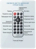 Караоке-система Аудио адаптер Hi-Fi LY18, беспроводной микрофон DM-684, комплект: 4 микрофона + приемник