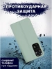 Чехол-книга Bingo Magnetic для XIAOMI Redmi Note 11/Note 11S, зеленый