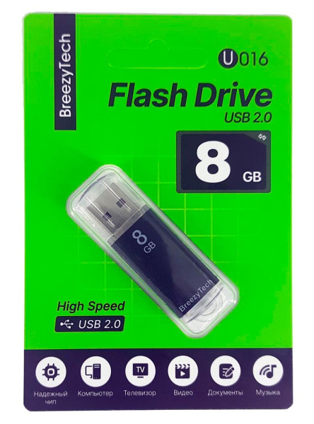 Флешка 8Gb BreezyTech U016, USB 2.0, черный