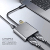 Адаптер - переходник USB3.1 Type-C - 2х HDMI - USB3.0 - USB3.1 Type-C, серый