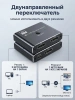 Переключатель-разветвитель (свитч-сплиттер) DisplayPort v1.4 – 2×1 Bi-Direction – 8K 60Гц / 4K 120Гц, 32.4 Гбит/с, алюминий