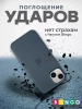 Чехол - бампер для Apple iPhone 15 Plus, Bingo Silicone Case, темно-синий