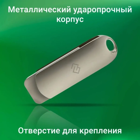 Флешка 64GB Digma DRIVE3 DGFUM064A30SR, USB 3.0