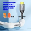 Кабель оптический HDMI v2.0 Optical UltraHD 4K 60Гц, поддержка HDR, ARC, 18 Гбит/с, 5 метров, черный