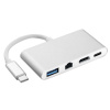 Адаптер - переходник - хаб 4in1 USB3.1 Type-C на HDMI - USB3.0 - USB3.1 Type-C - RJ45 (LAN) до 100 Мбит/с, серебро