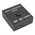 HDMI свитчи