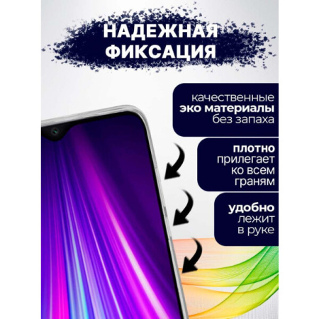 Чехол-книга Bingo Book для XIAOMI Redmi Note 11/Note 11S, черный
