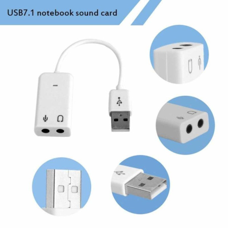 Звуковой адаптер - внешняя звуковая карта USB 3D 2.1/7.1-канальная, кабель, белый