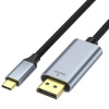 Кабель USB 3.1 Type-C – DisplayPort v1.4 (DP1.4) – 8K 60Гц / 4K 144Гц / 2K 240Гц, алюминий, двойное экранирование, 2 метра