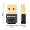 Адаптер USB Bluetooth v6.0, кодеки SBC / AAC