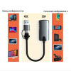 Карта видеозахвата USB3.1 Type-C / USB3.0 Type-A - HDMI, ver.02, серый