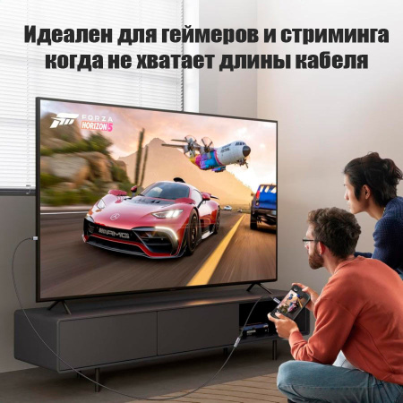 Кабель USB4.0 Type-C чип E-Marker, 8K 60Гц / 4K 144Гц, 40 Гбит/с, PD 240W (48V/5A), поддержка Thunderbolt 3/4, папа-мама, 2 метра