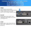 Адаптер - переходник HDMI - HDMI 4K - оптика (Toslink/SPDIF) - jack 3.5mm (AUX)