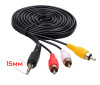 Кабель 3x RCA (AV) - jack 3.5mm (AUX) 15мм, папа-папа, 1 метр, черный