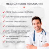 Фиксатор коленного сустава - бандаж на колено - ортопедический эластичный наколенник - спортивная компрессионная нескользящая поддержка для колена, размер XL, серый