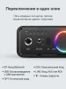 Караоке-система Аудио адаптер Hi-Fi M18, микрофон проводной YS-02 с кабелем XLR - jack 6,35 мм