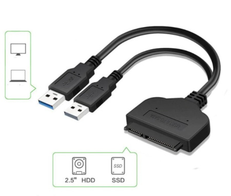 Адаптер - переходник - кабель SATA - USB3.0 - USB2.0 для жесткого диска SSD/HDD 2.5″, 0,23 метра, черный