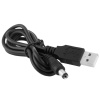 Кабель питания DC5.5*2.1mm - USB 5v