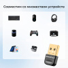 Адаптер USB Bluetooth v6.0, кодеки SBC / AAC