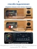Аудио адаптер Hi-Fi M10 Bluetooth v6.0 TX/RX - RCA / AUX 3.5мм / USB, для дома и автомобиля, функция подключения двух устройств RX/TX, громкая связь (handsfree), кодеки AAC/SBC