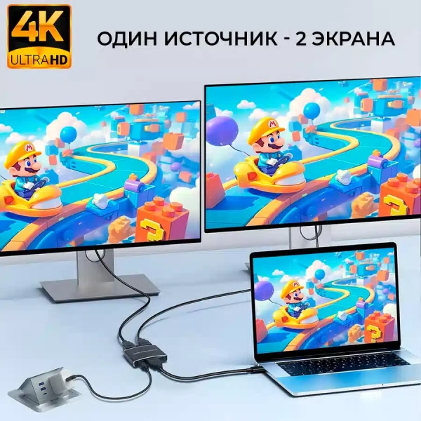 Cплиттер - разветвитель 1×2 HDMI 2.0 PRO UltraHD 4K 60Гц, 18.5 Гбит/c, поддержка HDCP2.2, HDR, EDID, 600MHz, черный