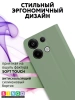 Чехол-книга Bingo Magnetic для XIAOMI Redmi Note 13 Pro 5G/POCO X6, зеленый