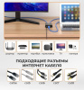 Cплиттер - разветвитель 1×2 RJ45 1000 Мбит/с, активный, черный