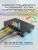 Сетевой свитч – LAN разветвитель – хаб RJ45 на 16 портов, 10/100 Мбит/с, металлический корпус, черный