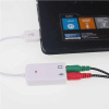 Звуковой адаптер - внешняя звуковая карта USB 3D 2.1/7.1-канальная, кабель, белый