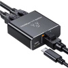 Cплиттер - разветвитель 1×2 RJ45 1000 Мбит/с, активный, черный