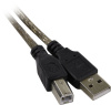 Кабель USB2.0 - USB-B, папа-папа, с усилителем, 20 метров, черный
