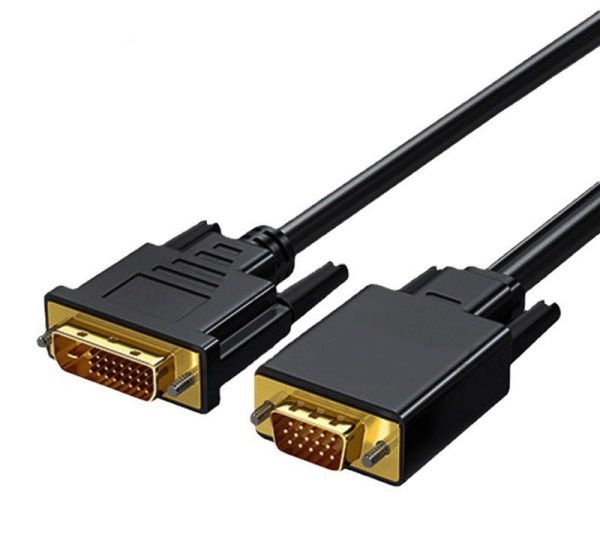 Кабель DVI-D - VGA, папа-папа, 1,8 метра, черный