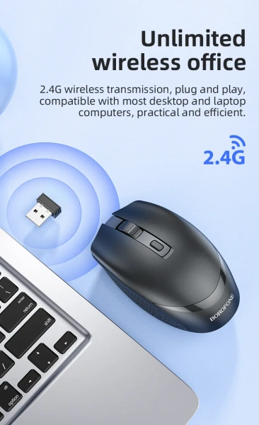 Мышь беспроводная Borofone BG7, 2,4G, 1000-1600dpi, черный
